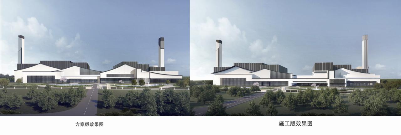 BIM建筑|锡东生活垃圾焚烧发电厂外立面改造 / 广州华科工程技术有限公司 BIM建筑|锡东生活垃圾焚烧发电厂外立面改造 / 广州华科工程技术有限公司