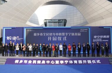 BIM建筑|体育运动催化城市生活:桐乡市全民健身中心暨李宁体育园 / PTD柏涛设计-BIM建筑网
