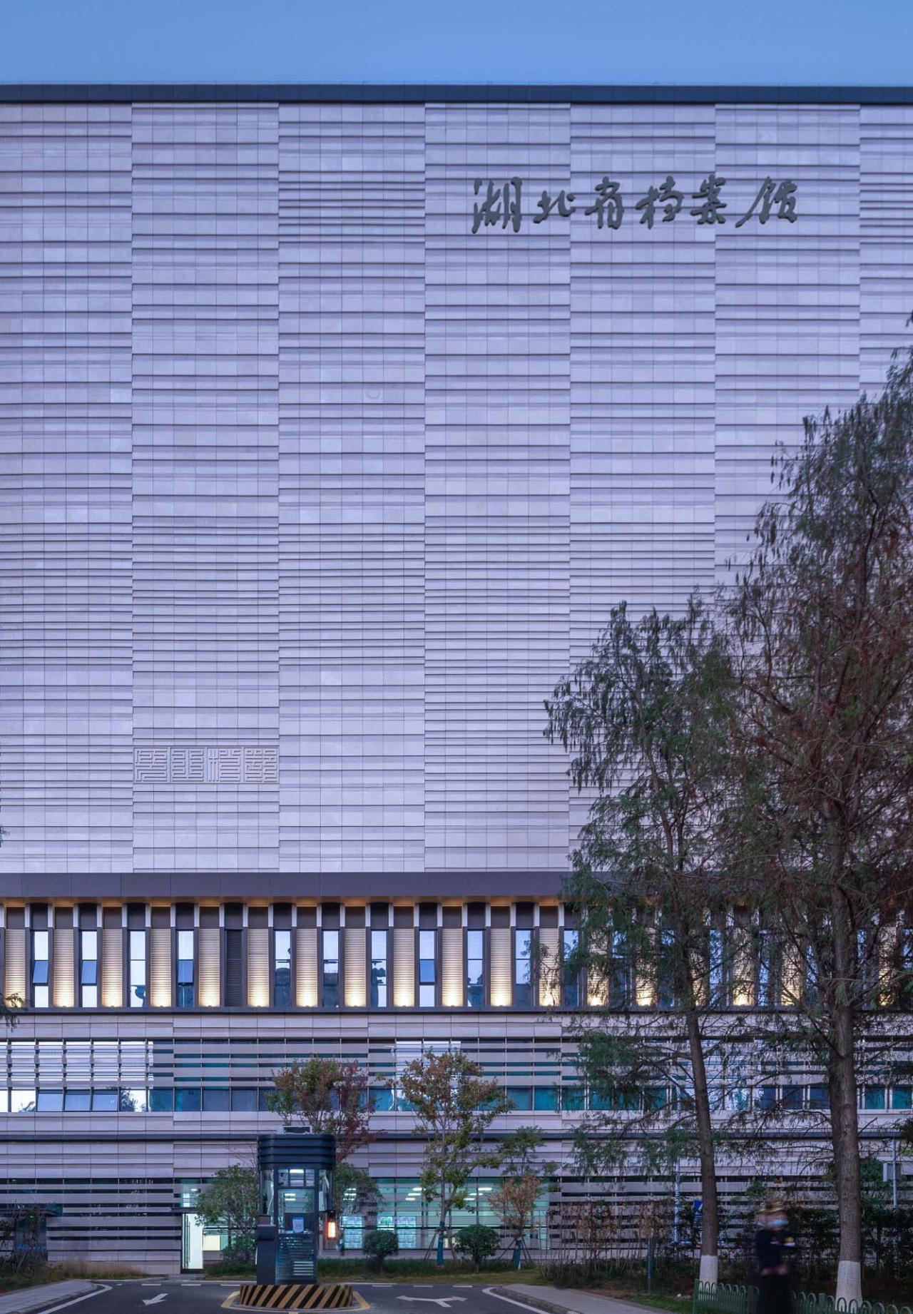 BIM建筑|湖北省档案馆新馆 / 中南建筑设计院 BIM建筑|湖北省档案馆新馆 / 中南建筑设计院