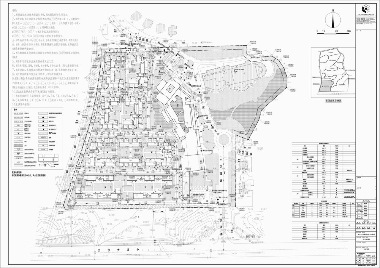 BIM建筑|REMAC TY 酒店:山水庄园酒店 / 睿住天元 BIM建筑|REMAC TY 酒店:山水庄园酒店 / 睿住天元