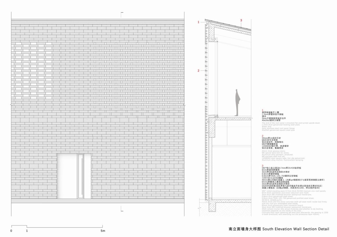 BIM建筑|无锡梅里遗址博物馆 / 中国院历史所+上海中森止境设计工作室 BIM建筑|无锡梅里遗址博物馆 / 中国院历史所+上海中森止境设计工作室