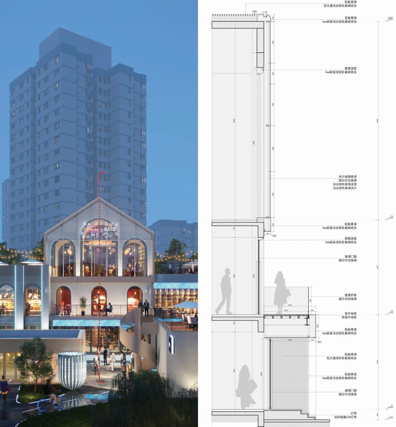 BIM建筑|DT公园西街数字孪生商街更新方案探索 / UUA建筑师事务所 BIM建筑|DT公园西街数字孪生商街更新方案探索 / UUA建筑师事务所