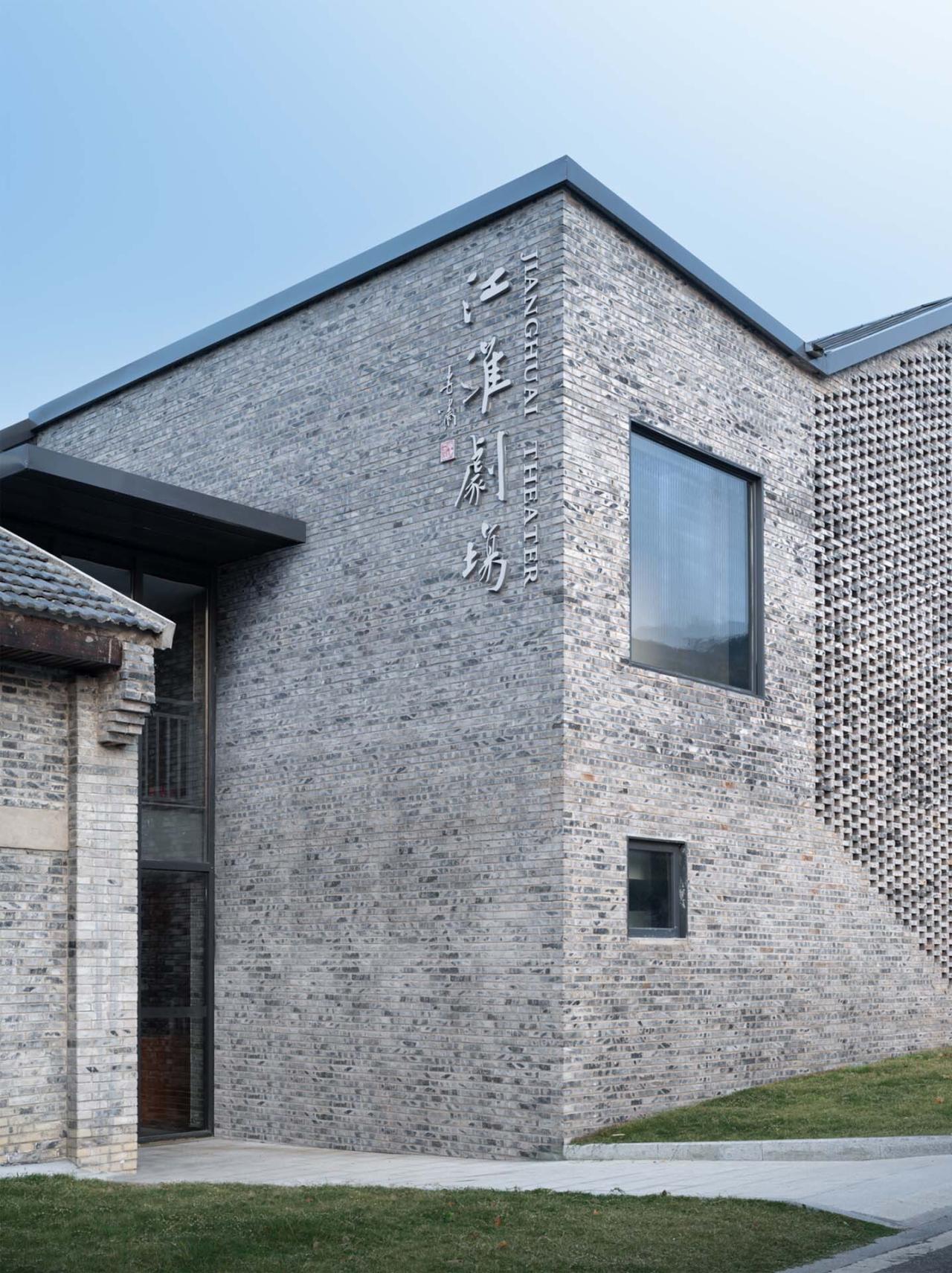 BIM建筑|江淮小剧场 / 东南大学建筑学院 BIM建筑|江淮小剧场 / 东南大学建筑学院