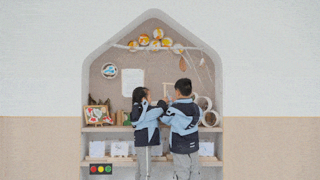 BIM建筑|衢州市柯城区教工幼儿园 / 零壹城市 BIM建筑|衢州市柯城区教工幼儿园 / 零壹城市