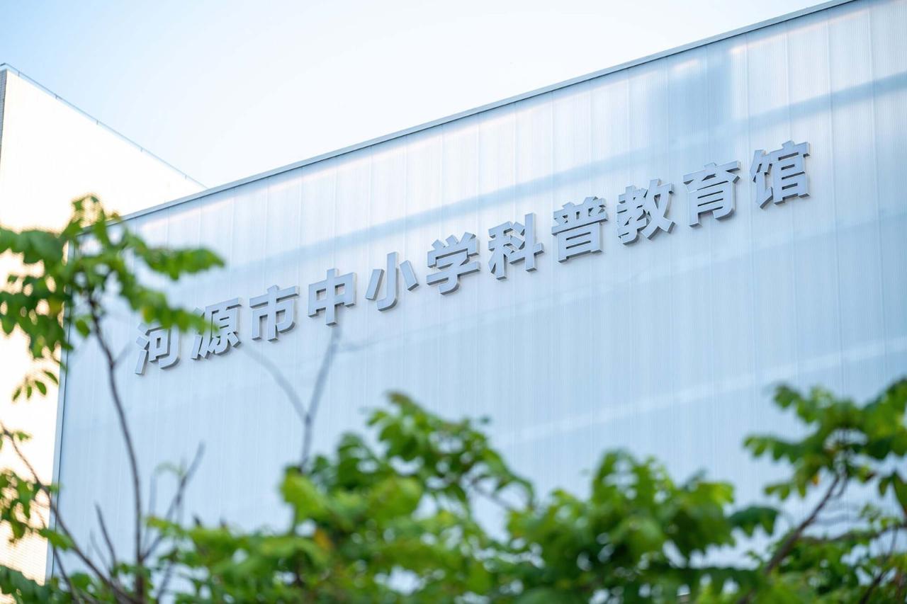 BIM建筑|河源市中小学科普教育馆 / 华南理工大学建筑设计研究院 陶郅工作室 BIM建筑|河源市中小学科普教育馆 / 华南理工大学建筑设计研究院 陶郅工作室