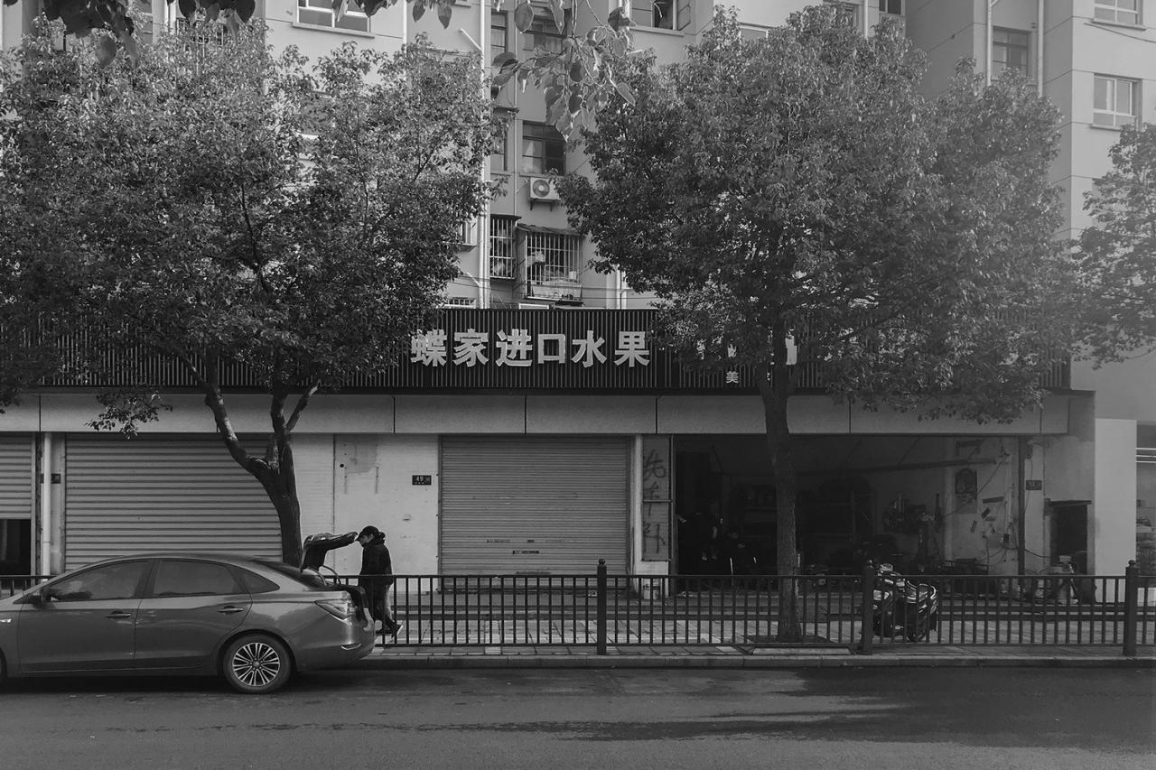 BIM建筑|上海幸乐路城市书屋:书香为邻,家门口的“心灵驿站” / 三益中国 BIM建筑|上海幸乐路城市书屋:书香为邻,家门口的“心灵驿站” / 三益中国