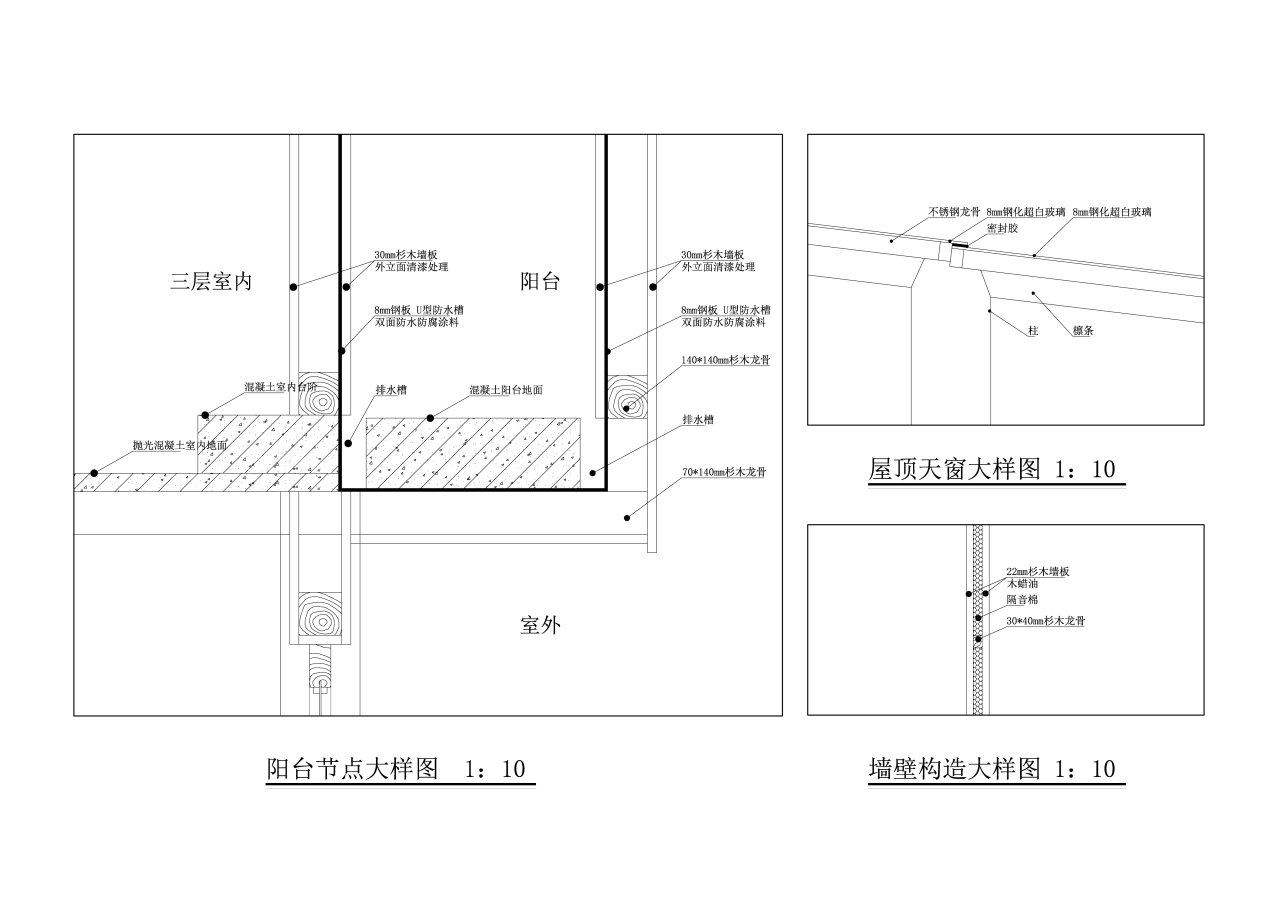 BIM建筑|归柳杨宅 / 無名营造社建筑事务所 BIM建筑|归柳杨宅 / 無名营造社建筑事务所