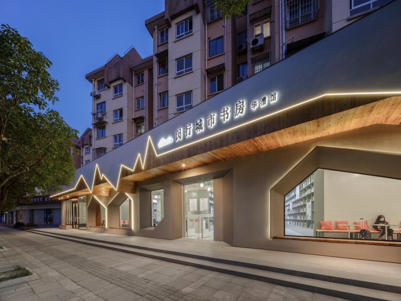 BIM建筑|上海幸乐路城市书屋:书香为邻,家门口的“心灵驿站” / 三益中国 BIM建筑|上海幸乐路城市书屋:书香为邻,家门口的“心灵驿站” / 三益中国