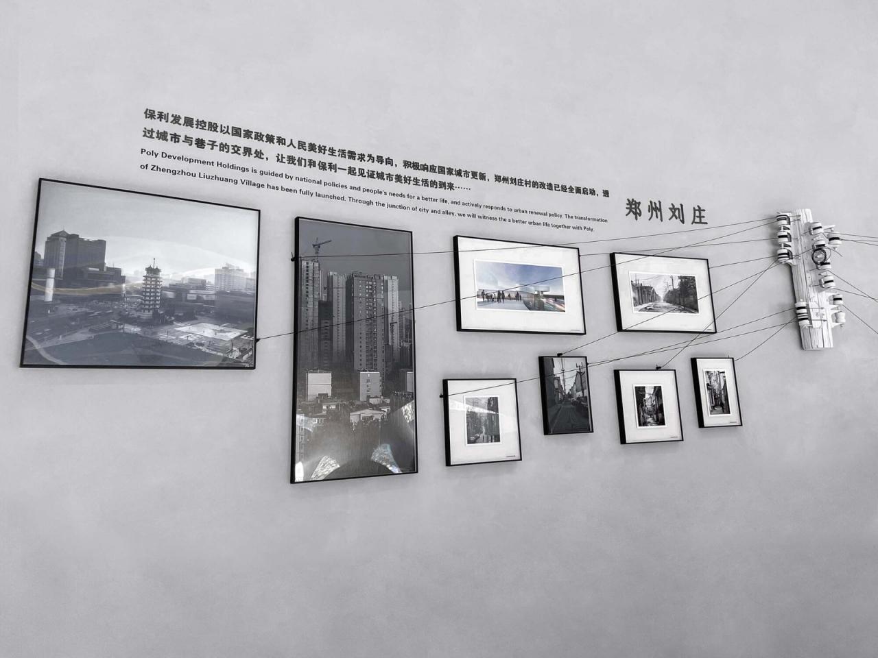 BIM建筑|郑州市刘庄城市发展博物馆 / 上海霍普建筑设计 BIM建筑|郑州市刘庄城市发展博物馆 / 上海霍普建筑设计