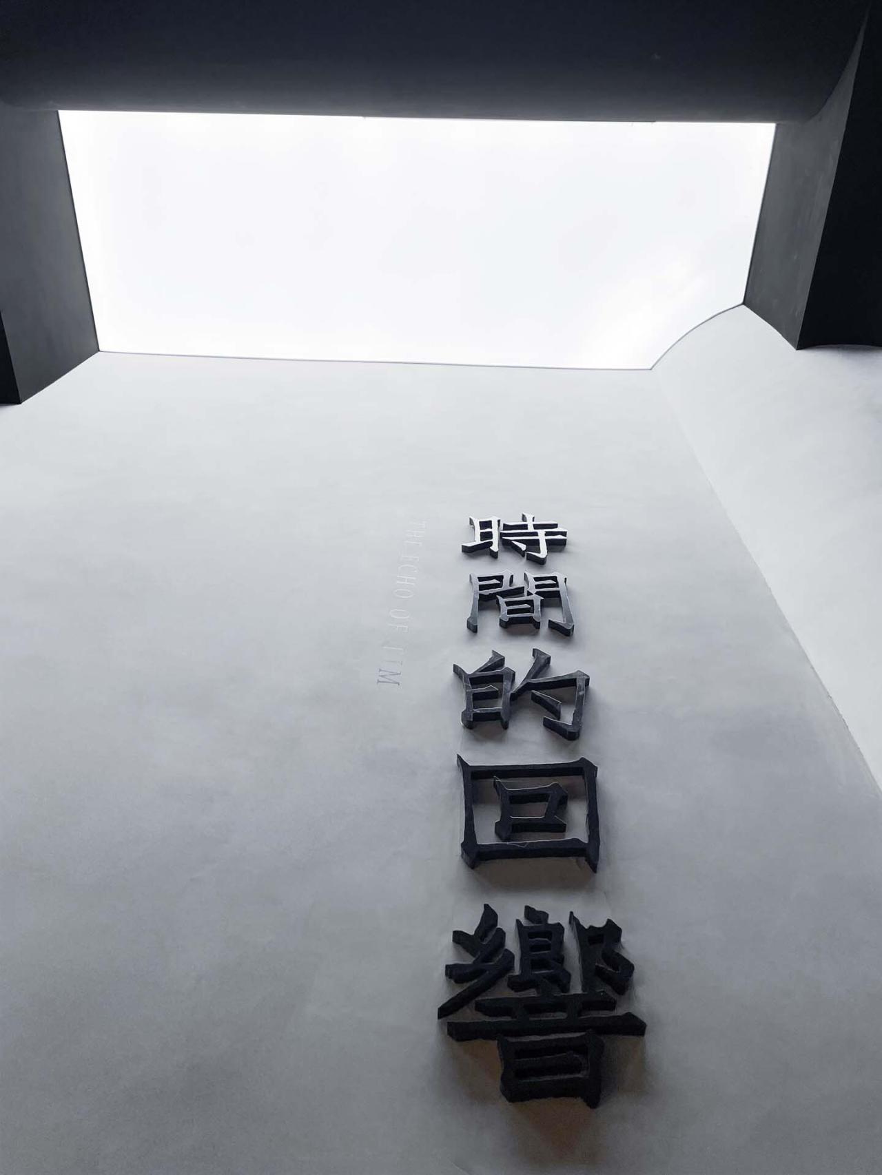 BIM建筑|郑州市刘庄城市发展博物馆 / 上海霍普建筑设计 BIM建筑|郑州市刘庄城市发展博物馆 / 上海霍普建筑设计