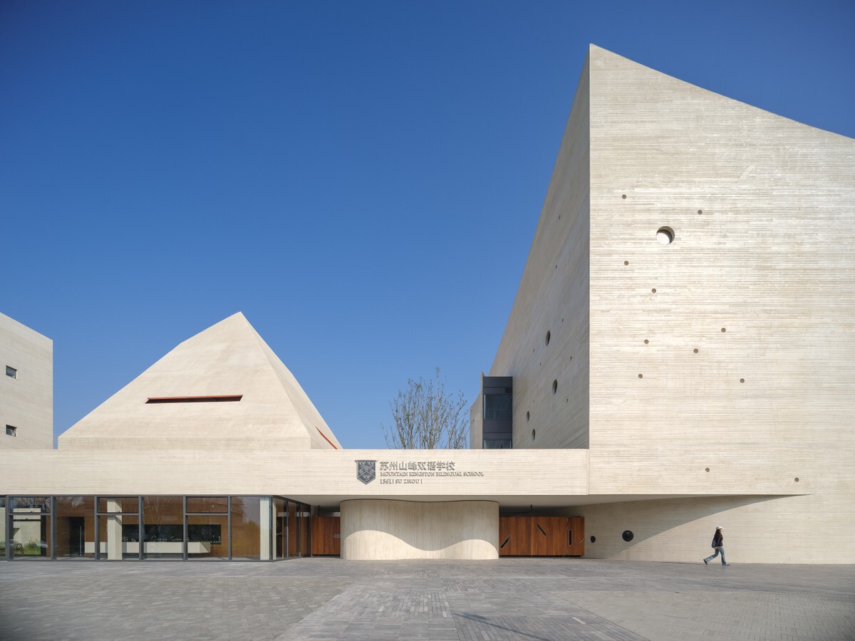 BIM建筑|山峰书院,苏州山峰双语学校文体中心 / OPEN 建筑事务所 BIM建筑|山峰书院,苏州山峰双语学校文体中心 / OPEN 建筑事务所