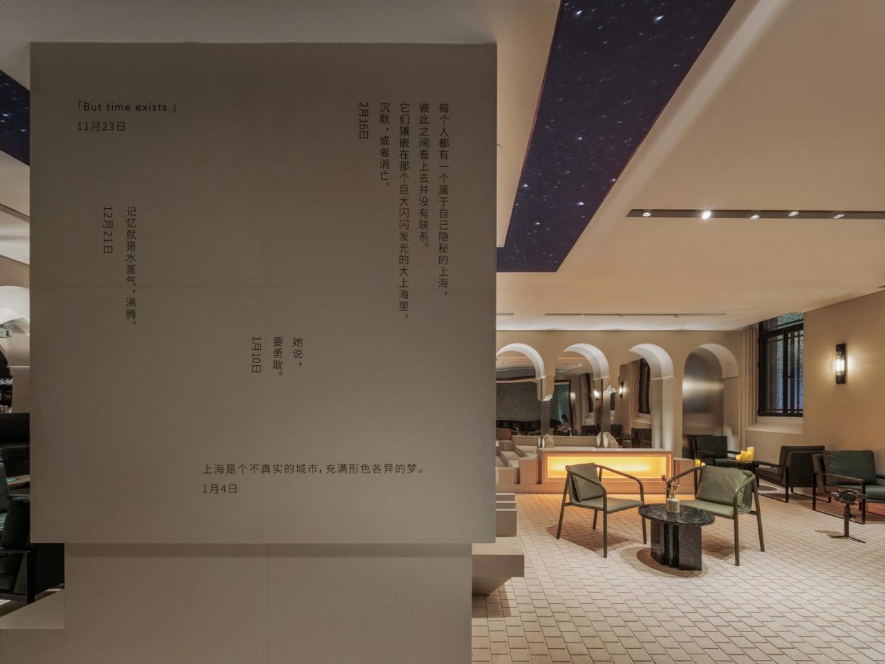 BIM建筑|Piazza in a room:Mapoly Coffee满坡栗咖啡(历史博物馆店) / Wutopia Lab BIM建筑|Piazza in a room:Mapoly Coffee满坡栗咖啡(历史博物馆店) / Wutopia Lab