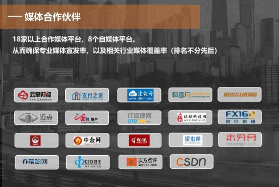 【2023 峰会预告】第五届SmartProp智慧地产与物业峰会 BIM新闻 第12张-BIM建筑网 【2023 峰会预告】第五届SmartProp智慧地产与物业峰会