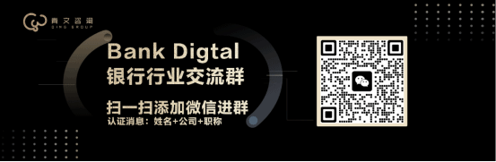 【2023 峰会预告】第五届SmartProp智慧地产与物业峰会 BIM新闻 第14张-BIM建筑网 【2023 峰会预告】第五届SmartProp智慧地产与物业峰会
