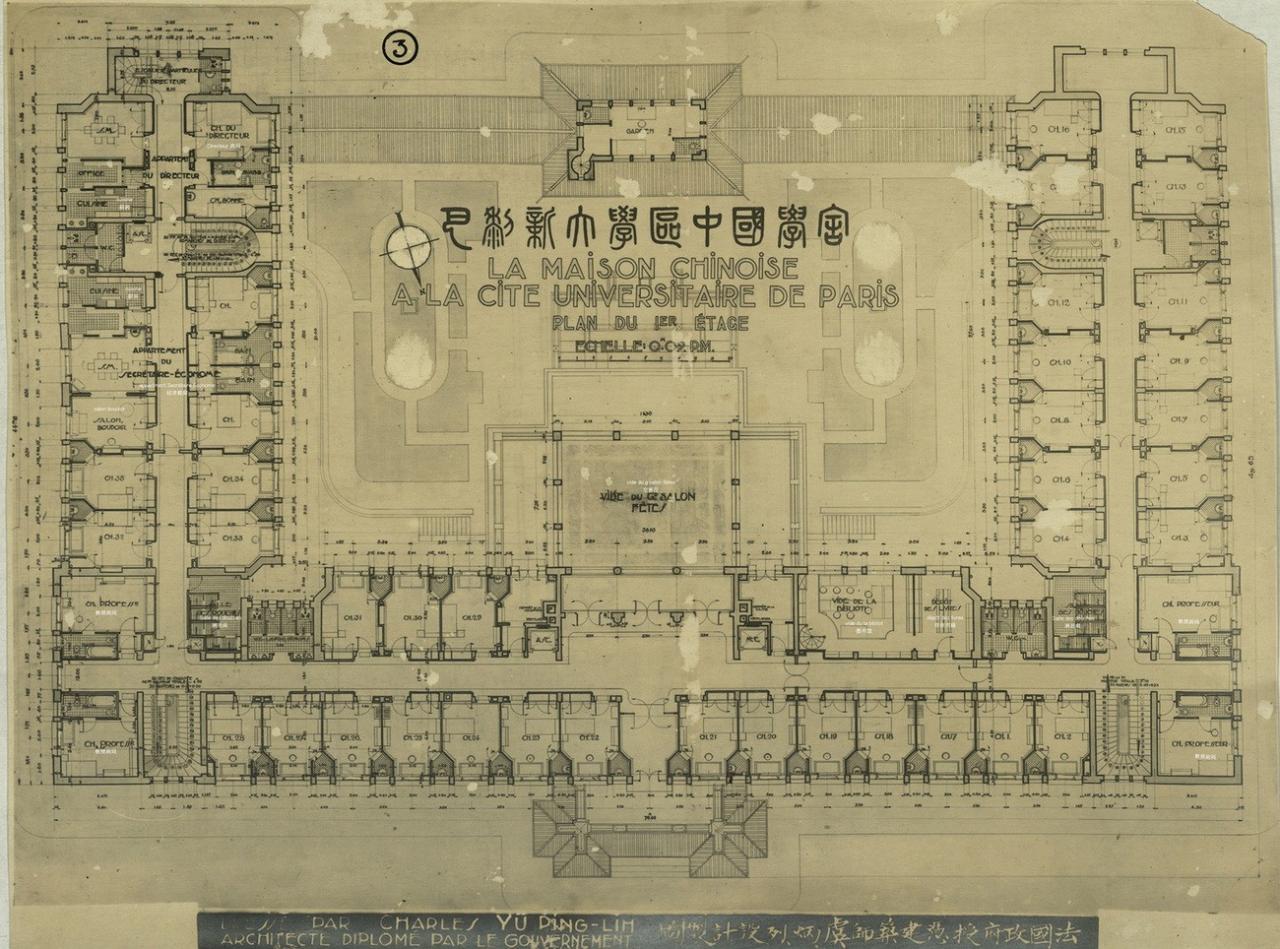 BIM建筑|法国巴黎国际大学城中国学舍 / 非常建筑 + CAAU BIM建筑|法国巴黎国际大学城中国学舍 / 非常建筑 + CAAU