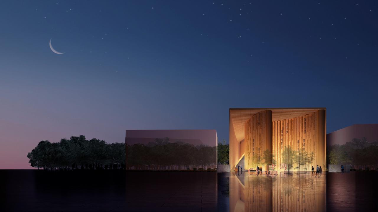 BIM建筑|2025 年日本大阪世博会中国馆:中华书简 / 中国建筑设计研究院 BIM建筑|2025 年日本大阪世博会中国馆:中华书简 / 中国建筑设计研究院