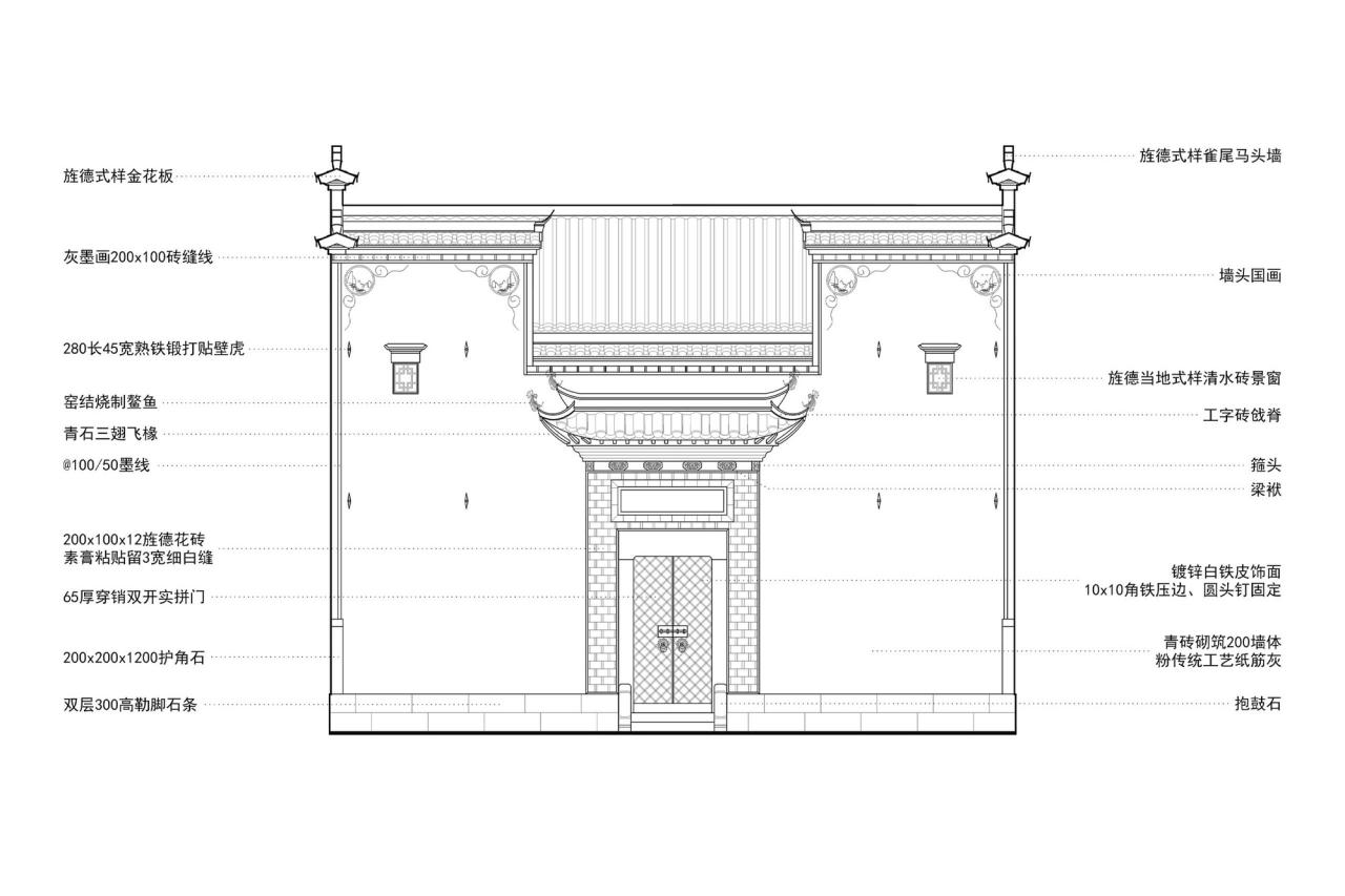 BIM建筑|旌德水街更新改造 / 未形建筑 BIM建筑|旌德水街更新改造 / 未形建筑