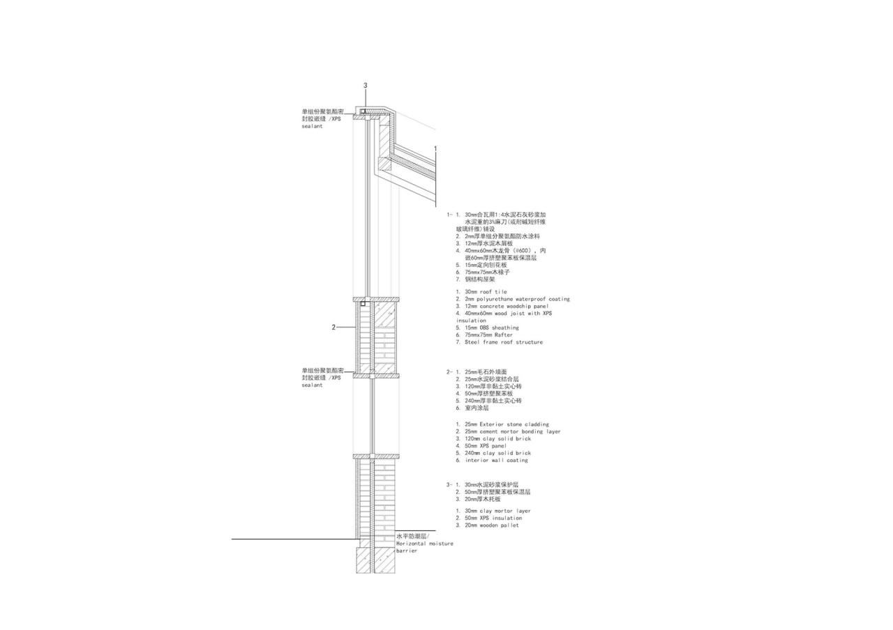 BIM建筑|折山院,西邵渠民宿接待中心 / MAT超级建筑事务所 BIM建筑|折山院,西邵渠民宿接待中心 / MAT超级建筑事务所