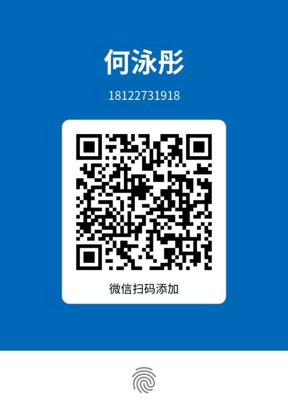 最近在工程圈被刷爆的硬核软件,我们也来探一探! BIM新闻 第8张-BIM建筑网 最近在工程圈被刷爆的硬核软件,我们也来探一探!