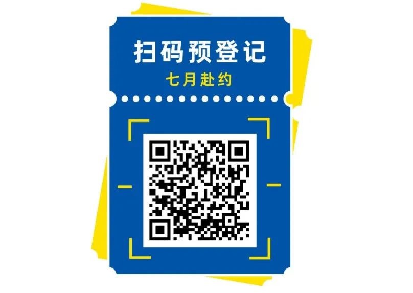 R+T Asia升级四大主题同期活动,近700全球品牌邀您共赴7月虹桥盛会! R+T Asia升级四大主题同期活动,近700全球品牌邀您共赴7月虹桥盛会!