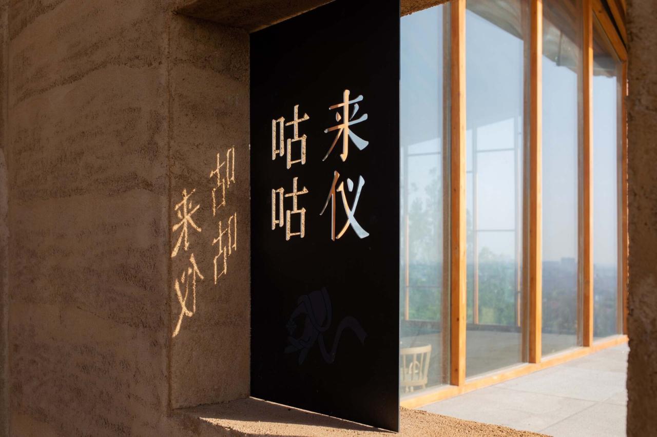 BIM建筑|咕咕来仪,大伾山悬崖驿站 / 繁星建筑工作室 BIM建筑|咕咕来仪,大伾山悬崖驿站 / 繁星建筑工作室