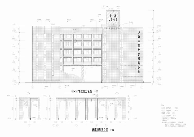 BIM建筑|几何秩序下的红砖魅力:惠州宏华学校 / 柏涛设计 BIM建筑|几何秩序下的红砖魅力:惠州宏华学校 / 柏涛设计