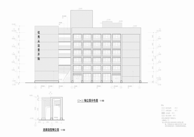 BIM建筑|几何秩序下的红砖魅力:惠州宏华学校 / 柏涛设计 BIM建筑|几何秩序下的红砖魅力:惠州宏华学校 / 柏涛设计