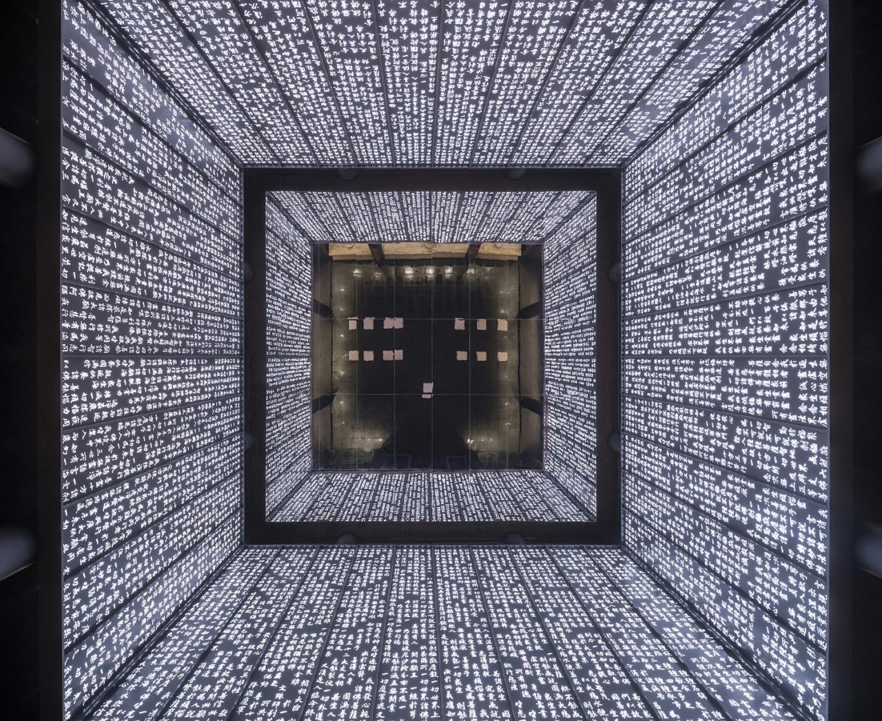 BIM建筑|祖山济心寺·木佛博物馆 /建筑营设计工作室 BIM建筑|祖山济心寺·木佛博物馆 /建筑营设计工作室