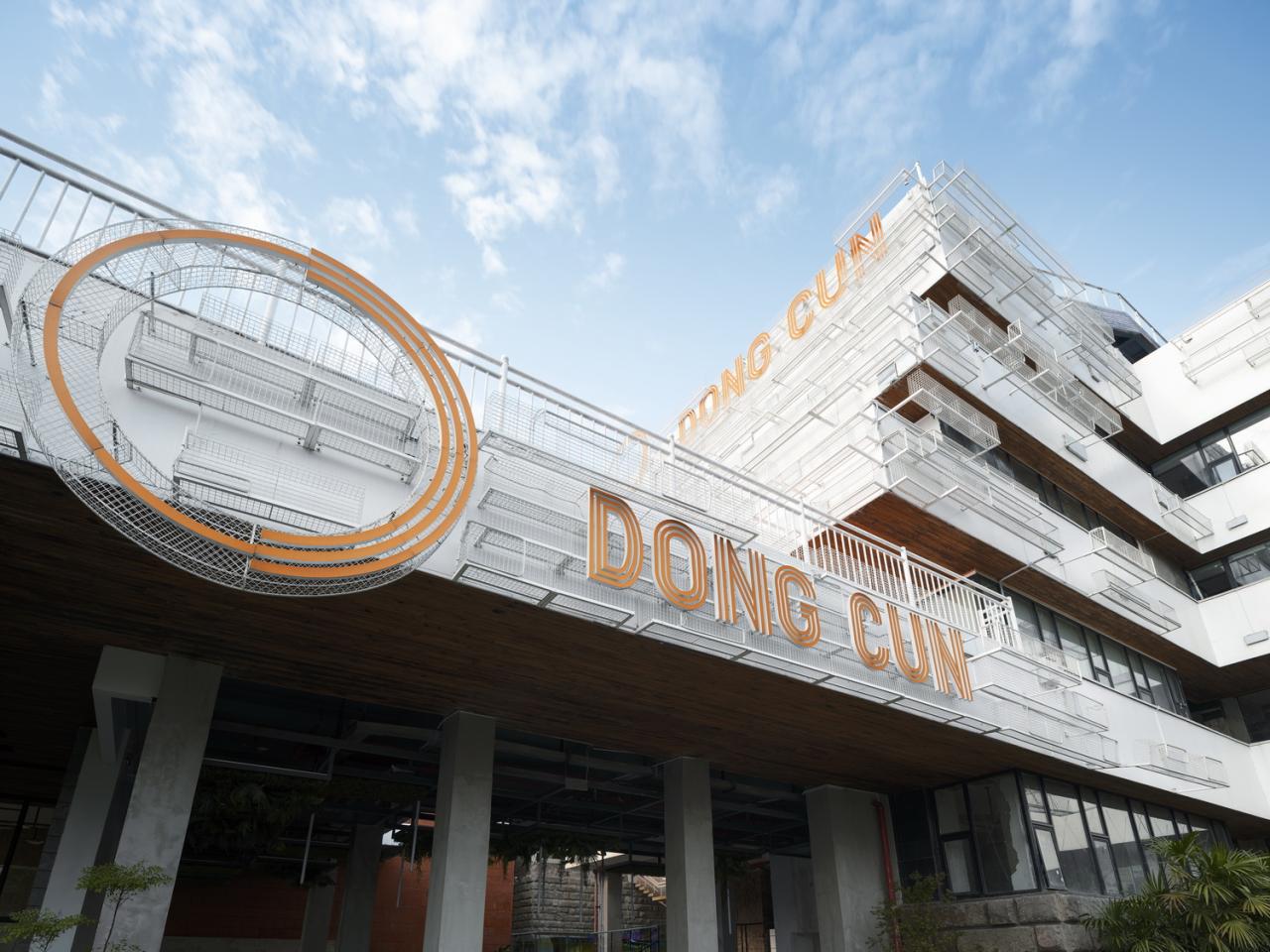 BIM建筑|东村城市天台 / 未见筑设计事务所 BIM建筑|东村城市天台 / 未见筑设计事务所