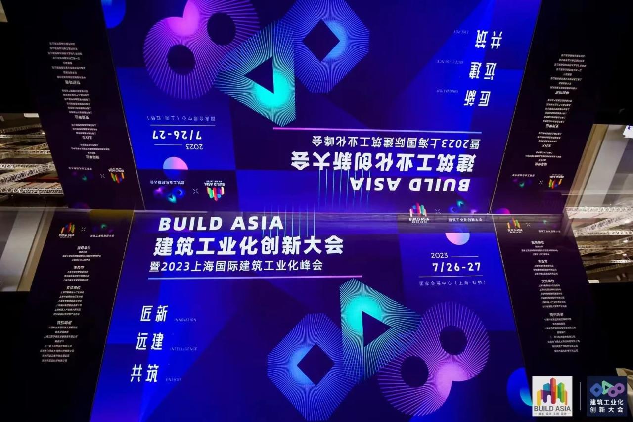 首日盛况 | 2023 R+T Asia 上海·虹桥盛大开幕! 首日盛况 | 2023 R+T Asia 上海·虹桥盛大开幕!