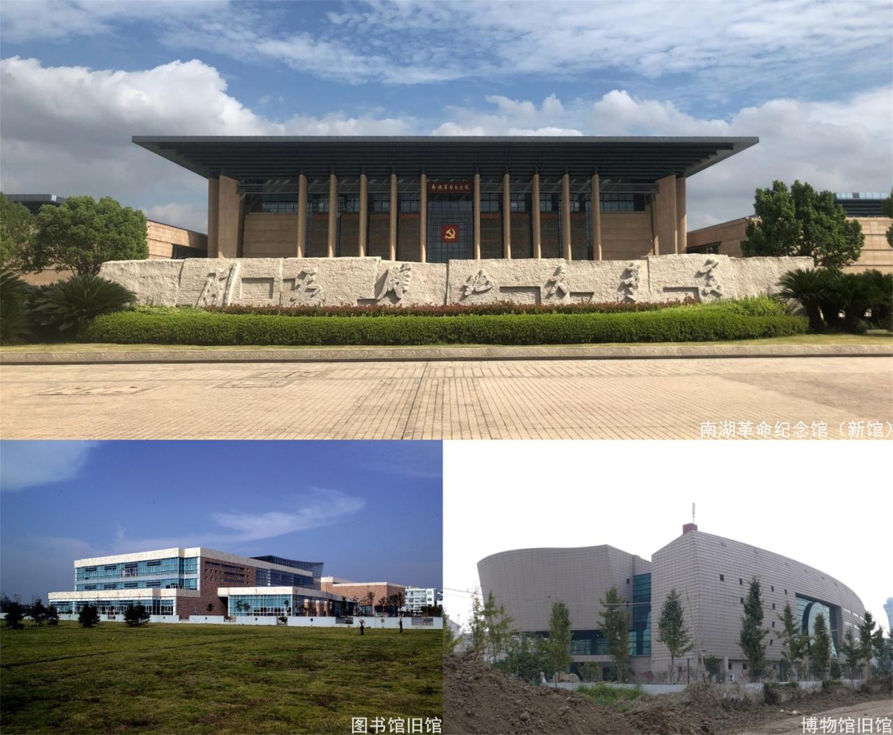 BIM建筑|“纪念空间的更新重塑”嘉兴博物馆图书馆改扩建 / 秦洛峰-STI Studio+浙江省院 BIM建筑|“纪念空间的更新重塑”嘉兴博物馆图书馆改扩建 / 秦洛峰-STI Studio+浙江省院