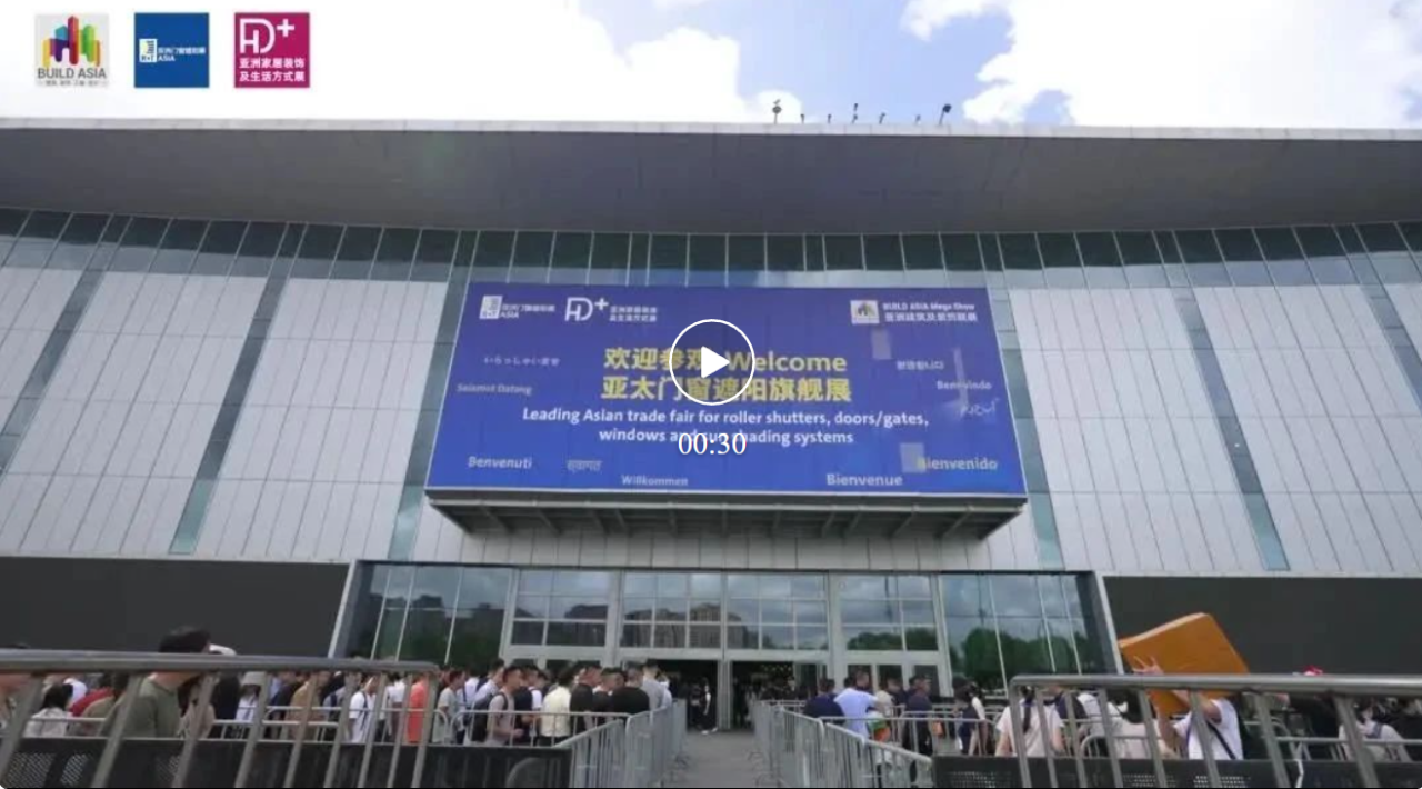 首日盛况 | 2023 R+T Asia 上海·虹桥盛大开幕! 首日盛况 | 2023 R+T Asia 上海·虹桥盛大开幕!