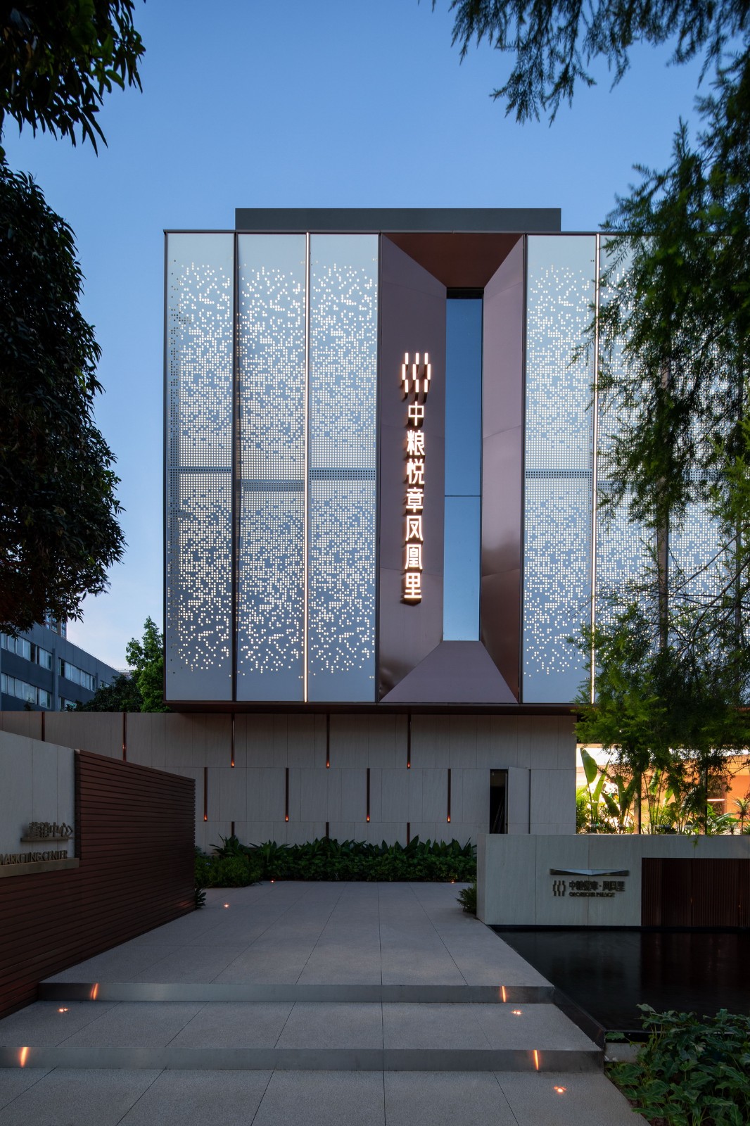 BIM建筑|绿林秘境:深圳中粮悦章凤凰里展示中心 / 柏涛设计 BIM建筑|绿林秘境:深圳中粮悦章凤凰里展示中心 / 柏涛设计
