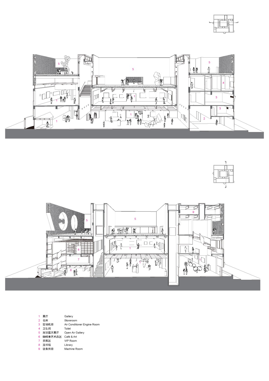 BIM建筑|掀开“白盒子”的美术馆:OCT当代艺术中心-B10馆 / URBANUS都市实践 BIM建筑|掀开“白盒子”的美术馆:OCT当代艺术中心-B10馆 / URBANUS都市实践