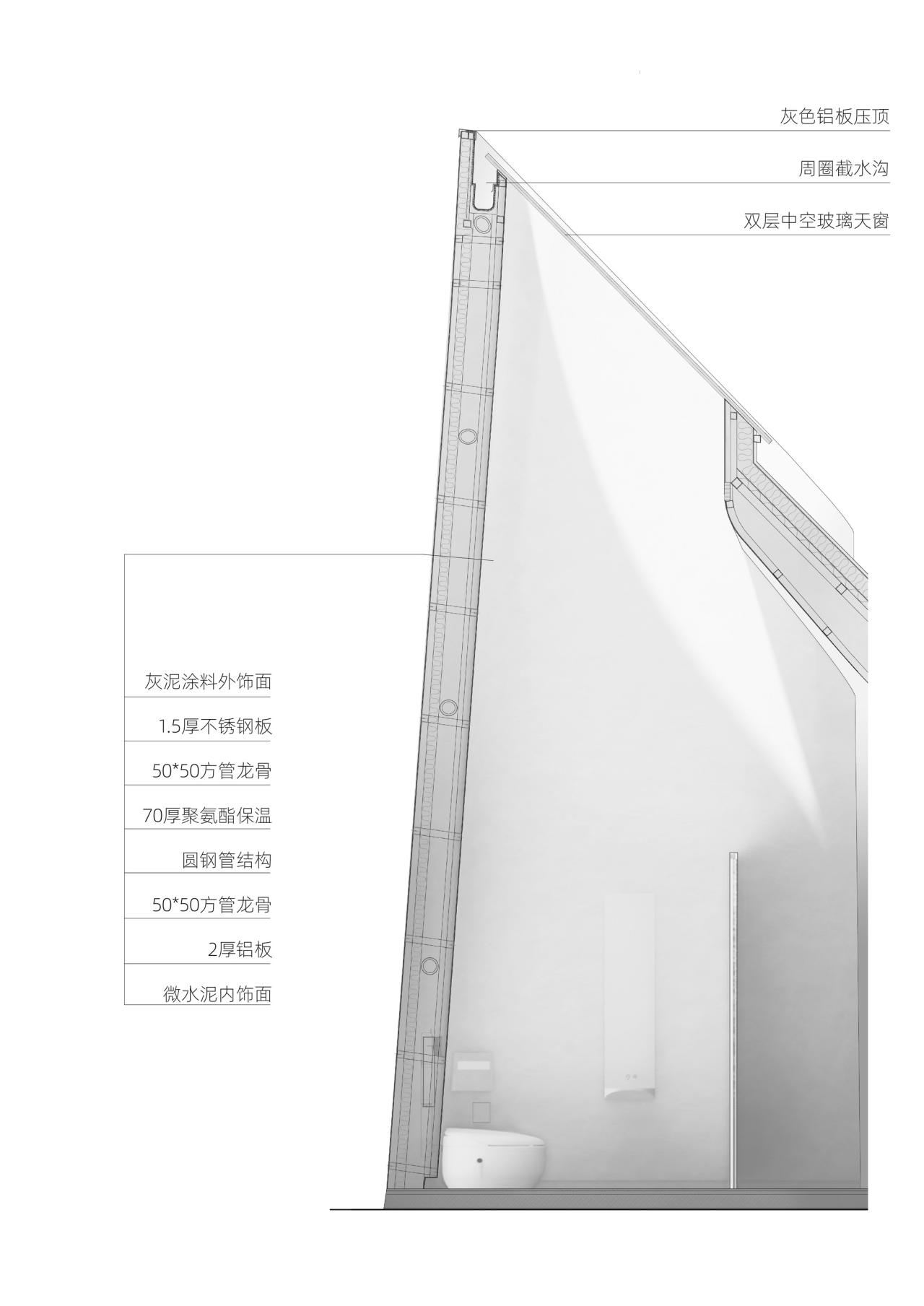 BIM建筑|天光洗手堂 / 众建筑 BIM建筑|天光洗手堂 / 众建筑