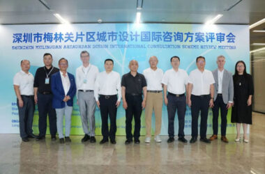 BIM建筑|方案评审会 |深圳梅林关片区城市设计国际咨询前三名出炉-BIM建筑网