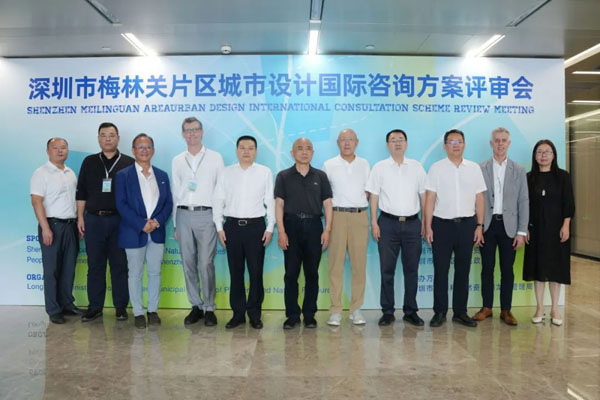 BIM建筑|方案评审会 |深圳梅林关片区城市设计国际咨询前三名出炉 BIM建筑|方案评审会 |深圳梅林关片区城市设计国际咨询前三名出炉