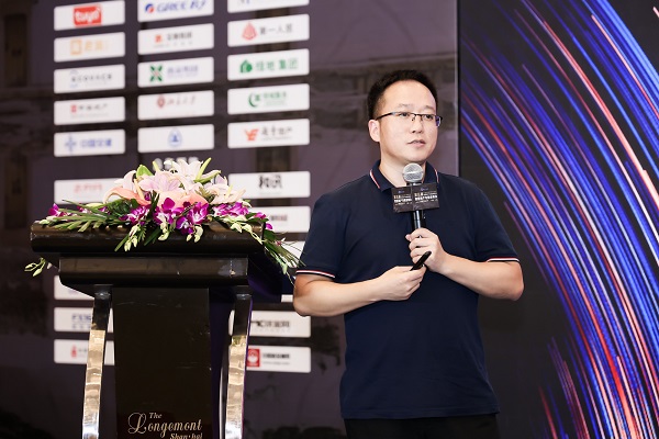第五届SmartProp智慧地产与物业峰会8月17日在沪圆满举行! 第五届SmartProp智慧地产与物业峰会8月17日在沪圆满举行!