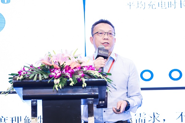 第五届SmartProp智慧地产与物业峰会8月17日在沪圆满举行! 第五届SmartProp智慧地产与物业峰会8月17日在沪圆满举行!