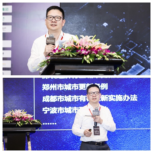 第五届SmartProp智慧地产与物业峰会8月17日在沪圆满举行! 第五届SmartProp智慧地产与物业峰会8月17日在沪圆满举行!