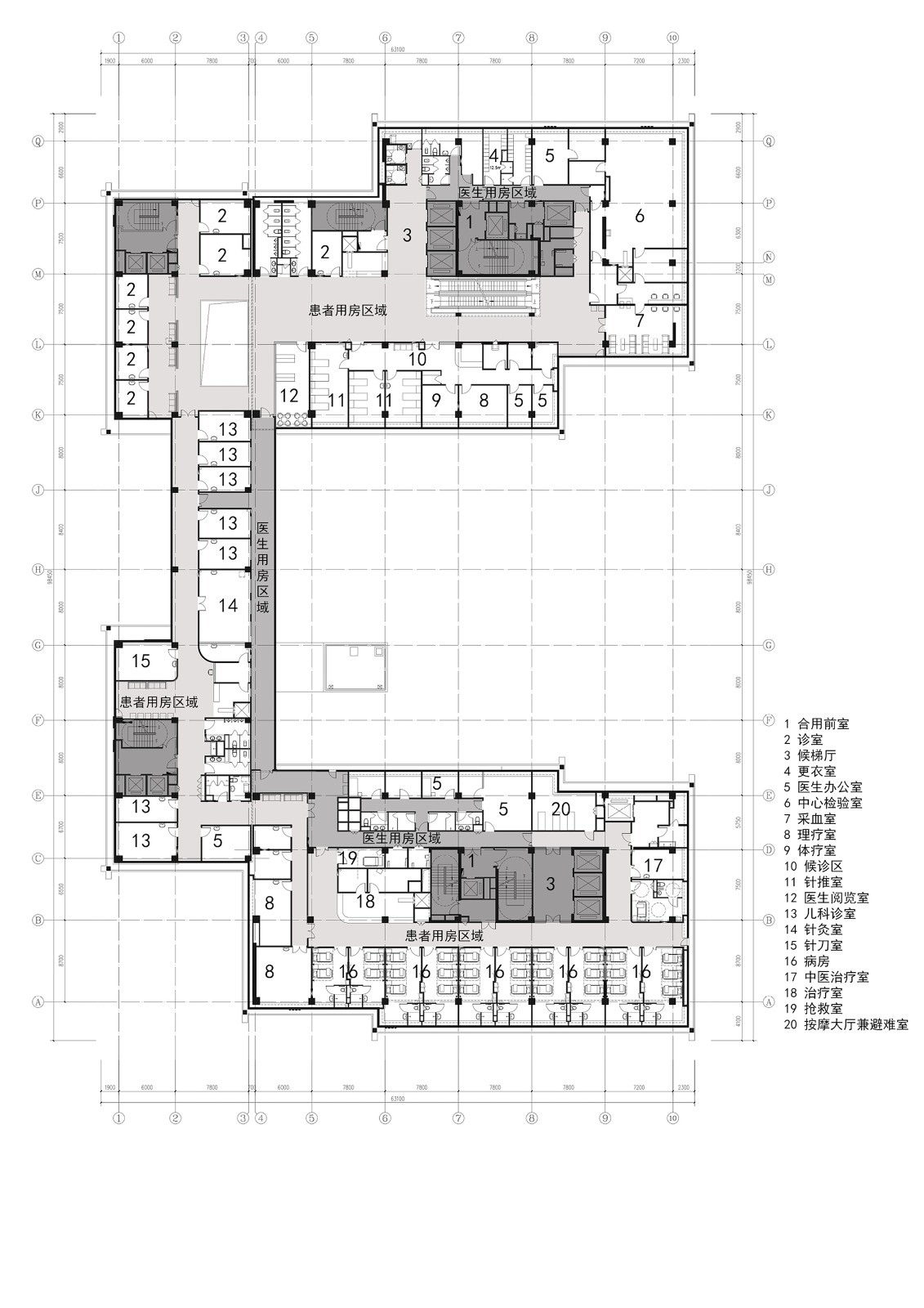 BIM建筑|中国残联北京按摩医院扩建项目 / 中国电子工程设计院王振军工作室+“蔓·设计”研究中心 BIM建筑|中国残联北京按摩医院扩建项目 / 中国电子工程设计院王振军工作室+“蔓·设计”研究中心
