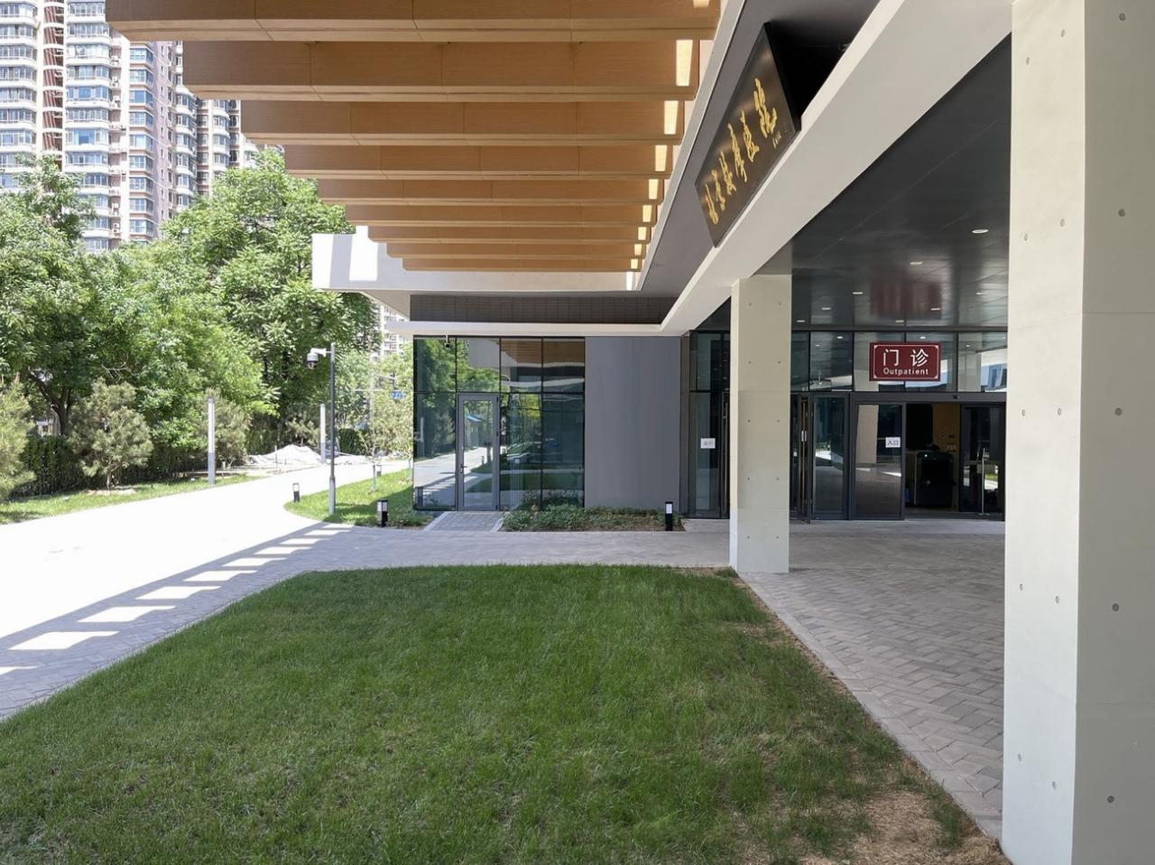 BIM建筑|中国残联北京按摩医院扩建项目 / 中国电子工程设计院王振军工作室+“蔓·设计”研究中心 BIM建筑|中国残联北京按摩医院扩建项目 / 中国电子工程设计院王振军工作室+“蔓·设计”研究中心
