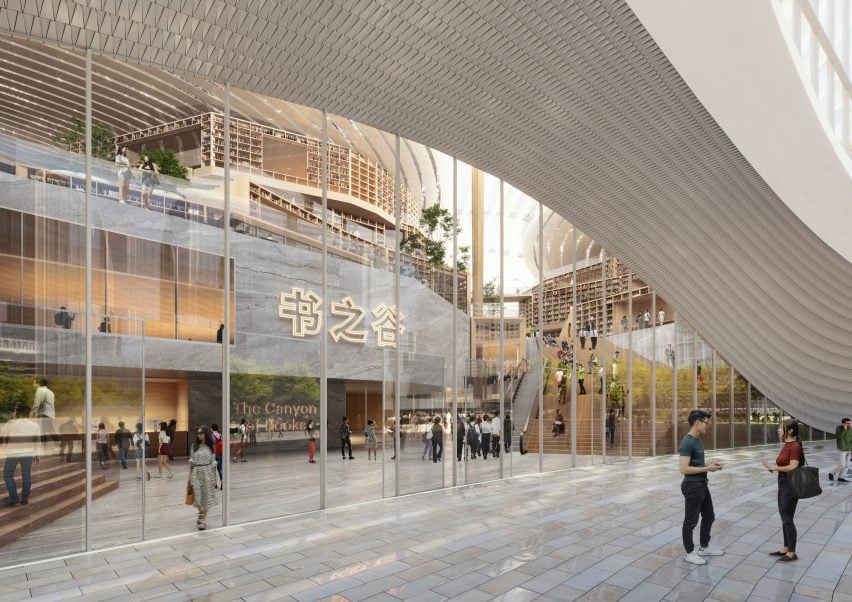 BIM建筑|MVRDV公布武汉图书馆“阶梯式图书平台” BIM建筑|MVRDV公布武汉图书馆“阶梯式图书平台”