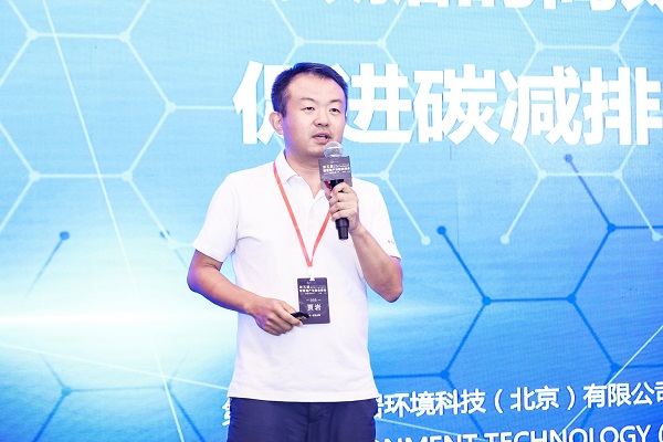 第五届SmartProp智慧地产与物业峰会8月17日在沪圆满举行! 第五届SmartProp智慧地产与物业峰会8月17日在沪圆满举行!