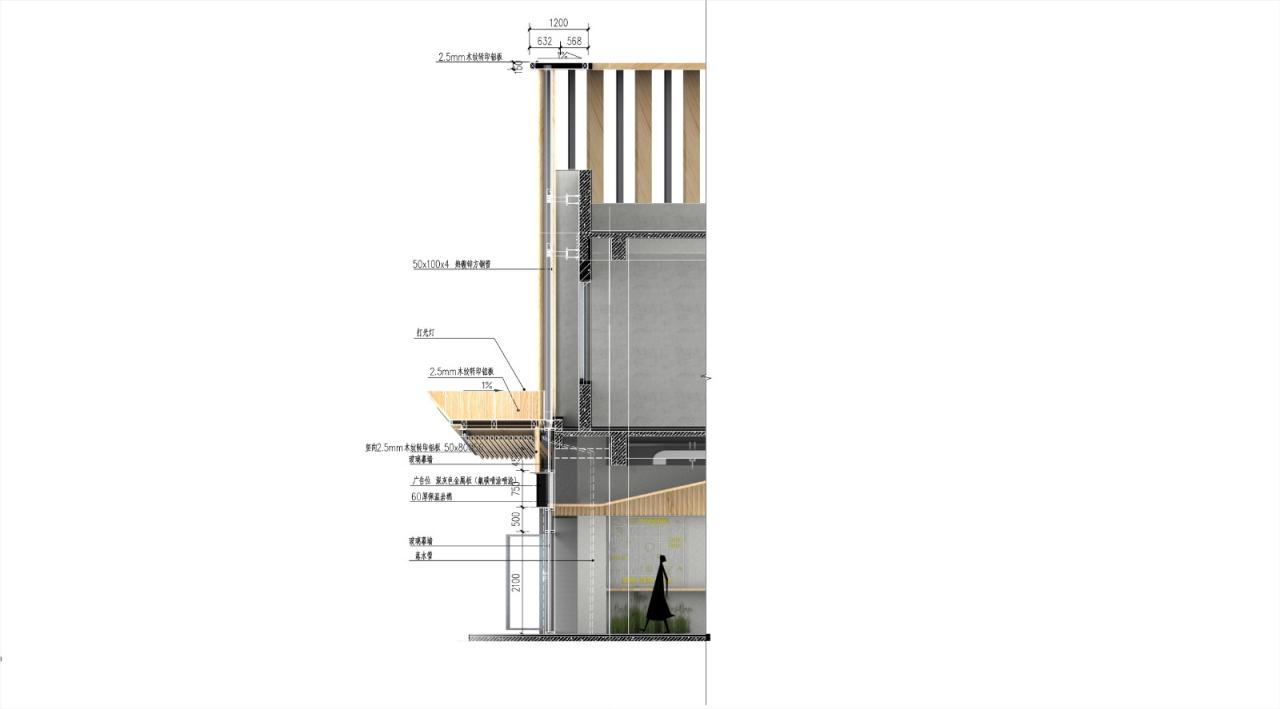 BIM建筑|阳普邻里·振原:唤醒邻里社区的人情味 / 予舍予筑 BIM建筑|阳普邻里·振原:唤醒邻里社区的人情味 / 予舍予筑