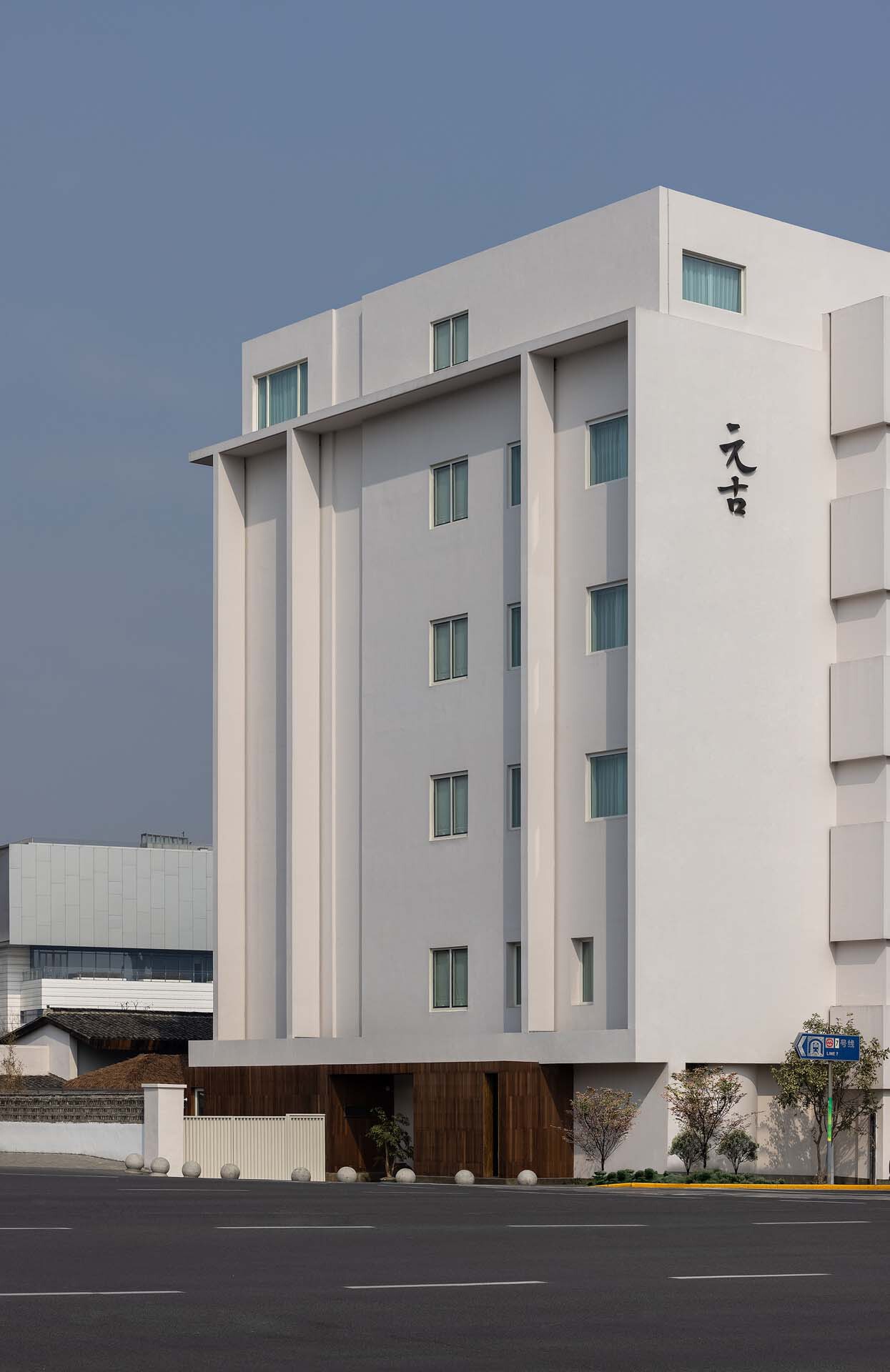 BIM建筑|上海世博元古酒店 / 无之设计 BIM建筑|上海世博元古酒店 / 无之设计