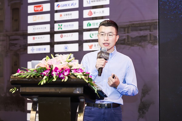 第五届SmartProp智慧地产与物业峰会8月17日在沪圆满举行! 第五届SmartProp智慧地产与物业峰会8月17日在沪圆满举行!