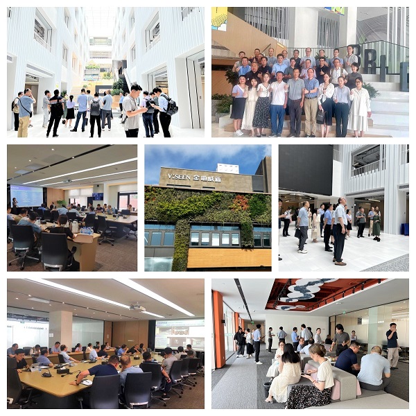 第五届SmartProp智慧地产与物业峰会8月17日在沪圆满举行! 第五届SmartProp智慧地产与物业峰会8月17日在沪圆满举行!