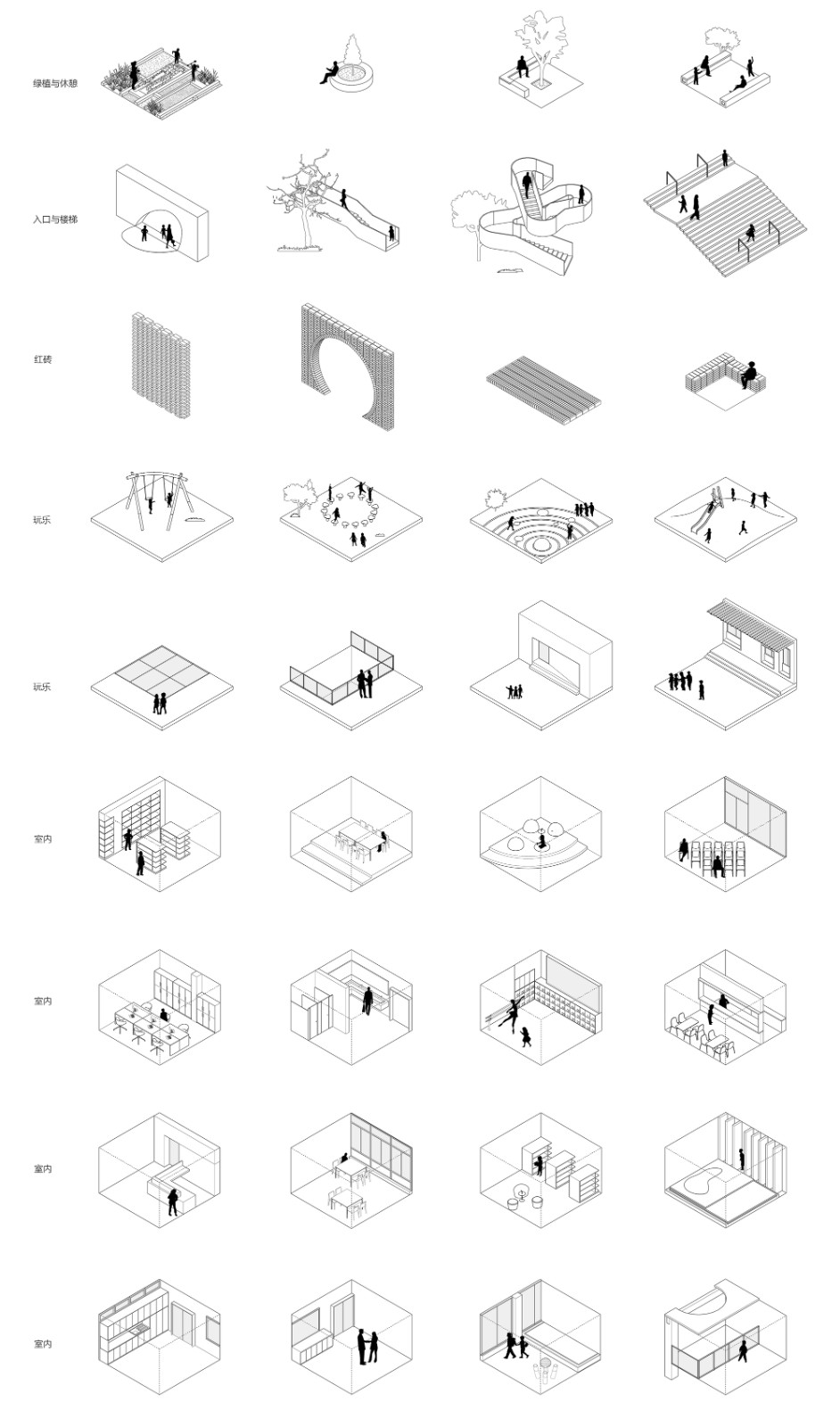 BIM建筑|县城里的新学校:送你一匹小马 / 上海立木建筑规划 BIM建筑|县城里的新学校:送你一匹小马 / 上海立木建筑规划