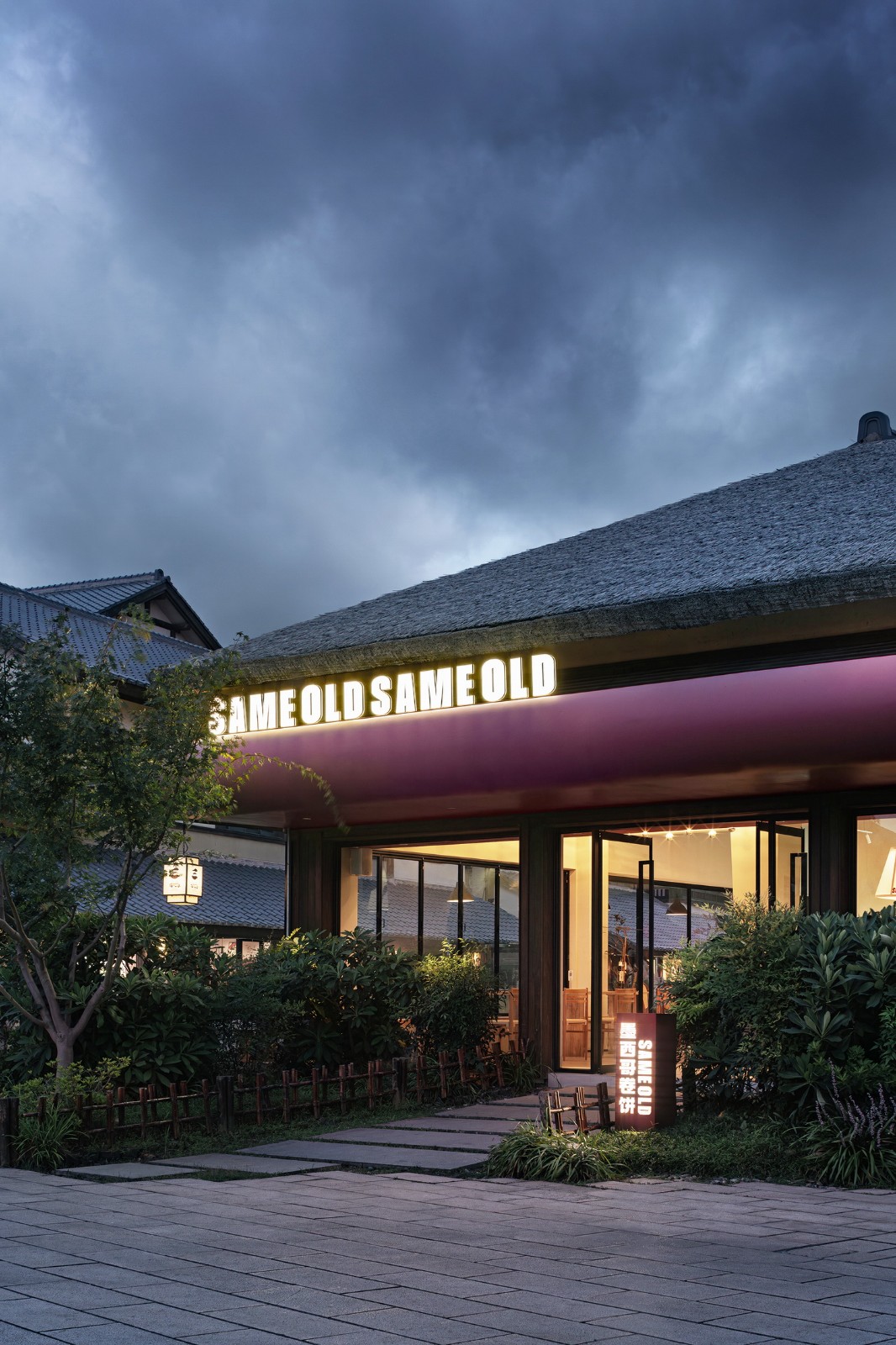 BIM建筑|SAME OLD SAME OLD / 行维新筑 BIM建筑|SAME OLD SAME OLD / 行维新筑
